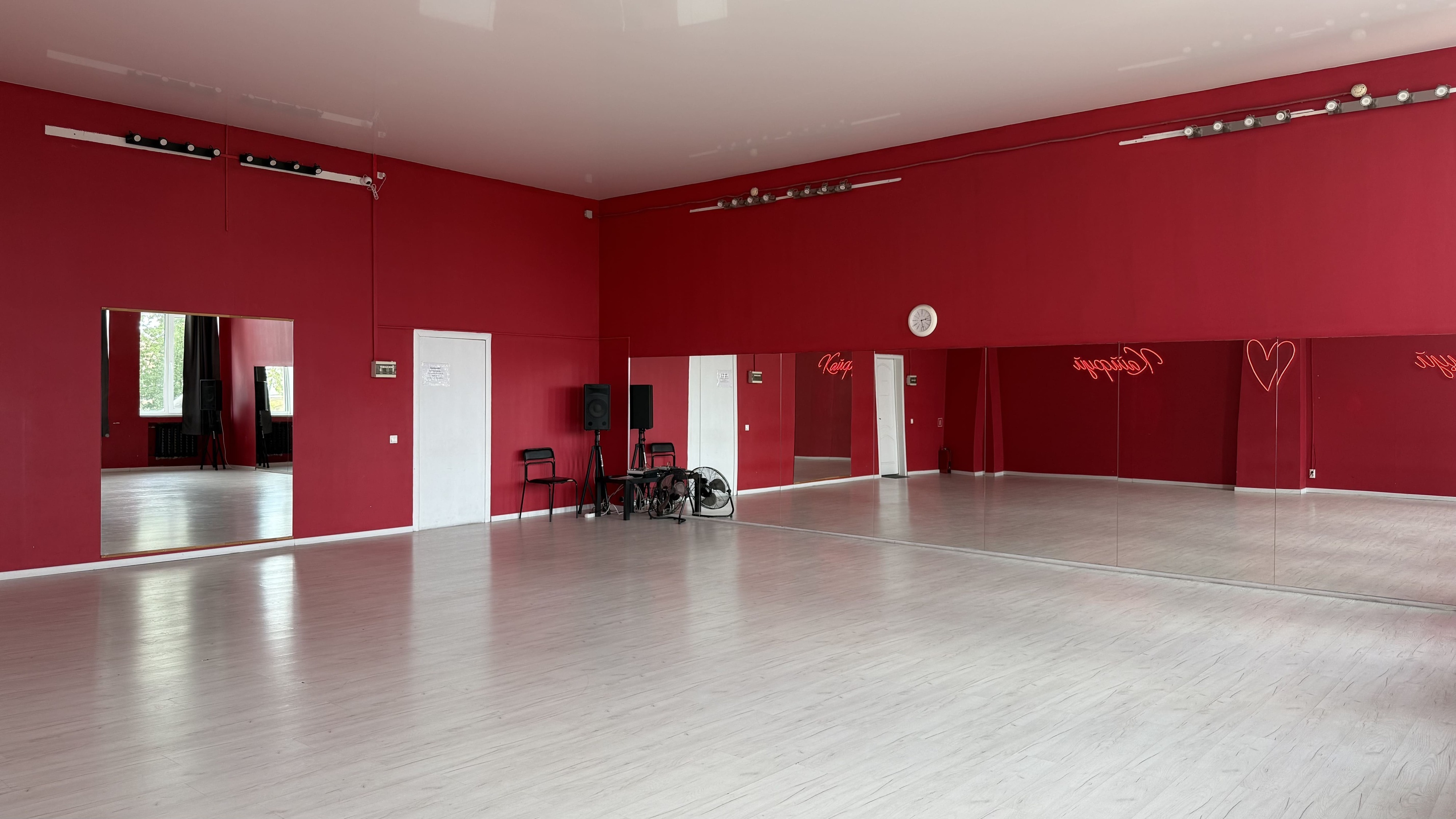 rednew2